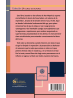 El Ego Contraataca - K. Wapnick | Un Curso de Milagros