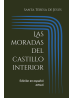 Las moradas del castillo interior, Santa Teresa de Jesús