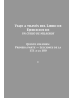 Viaje a través del libro de ejercicios de Un Curso de Milagros Vol 5