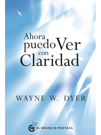Ahora puedo ver con claridad