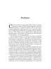 PNL II La siguiente generación, de Robert Dilts
