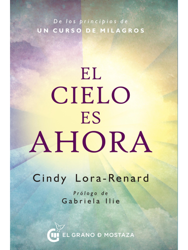 Cielo es ahora