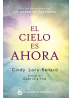 Cielo es ahora