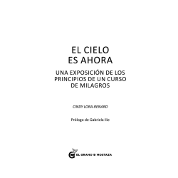 Cielo es ahora