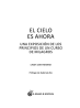 Cielo es ahora