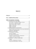 Nutrición integrativa para toda la familia de Blanca Galofré